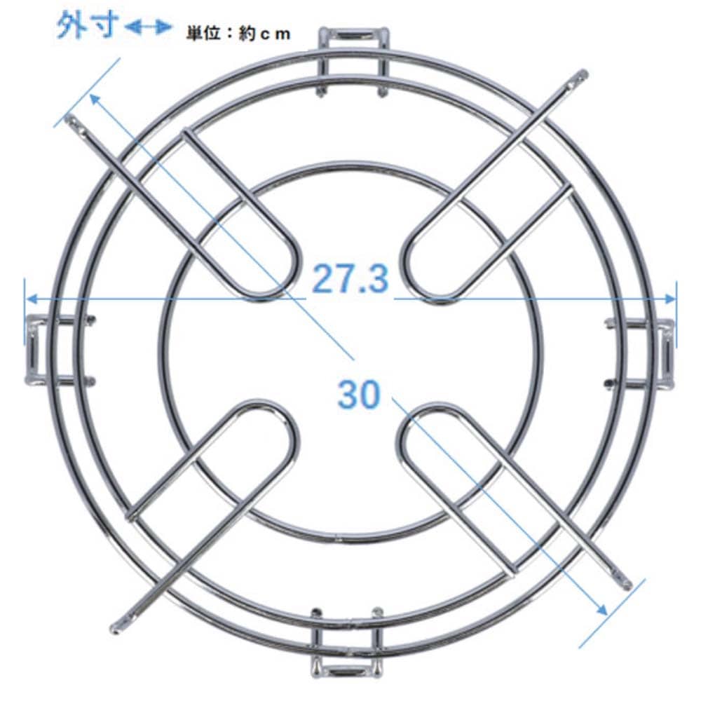 七輪用 ゴトク　ＫＧ２３－９５１８