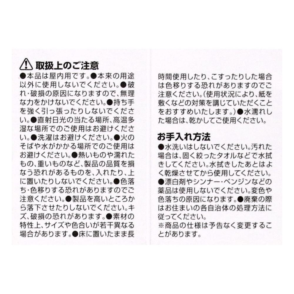 LIFELEX PPバスケット　フタ付レギュラー　ベージュ ベージュ