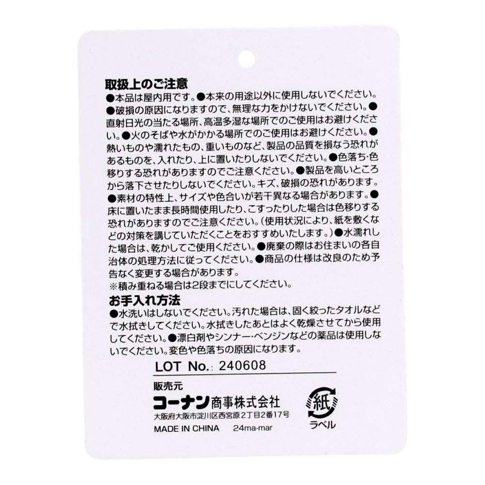 LIFELEX　桐インナーボックス　横ハーフ　軽焼 横ハーフ