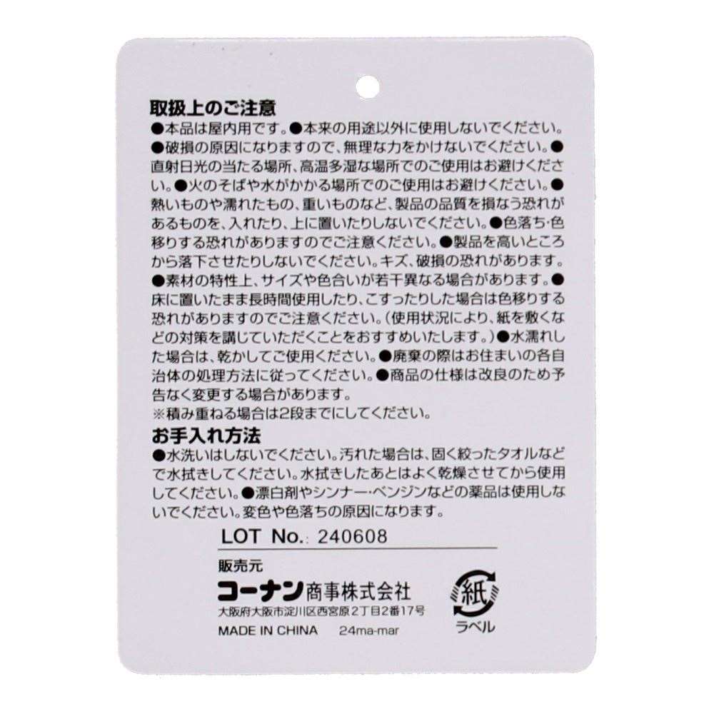 LIFELEX　桐インナーボックス　レギュラー　軽焼 レギュラー