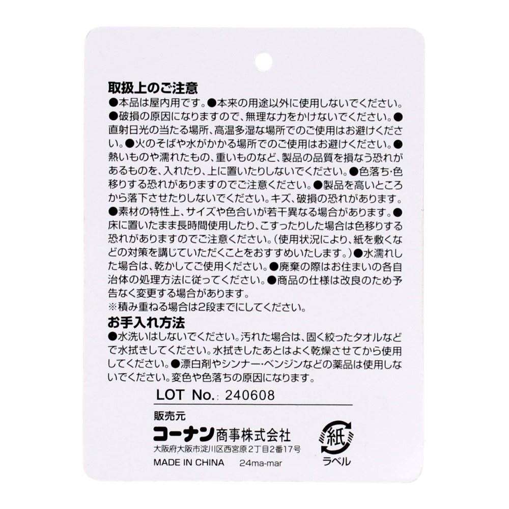 LIFELEX　桐インナーボックス　レギュラー　アンティーク レギュラー