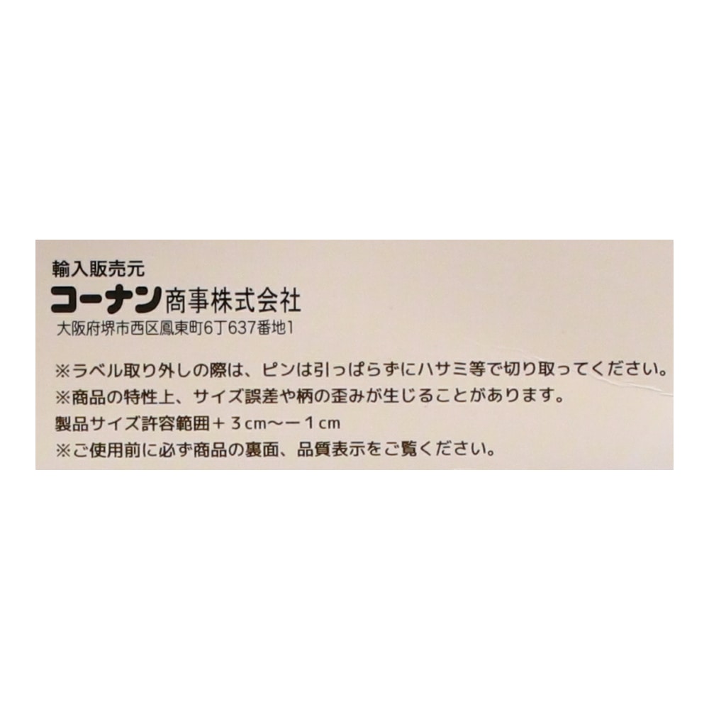超ポイントアップ祭 メッシュ カーボンパイプ 3cm 艶なし 径 選択 avoz.info