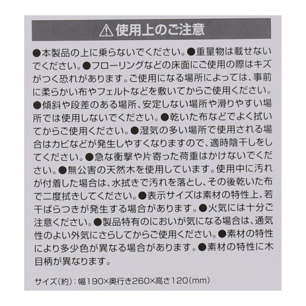 LIFELEX 取手付き木製ボックス　Ｍ　オリーブ オリーブ