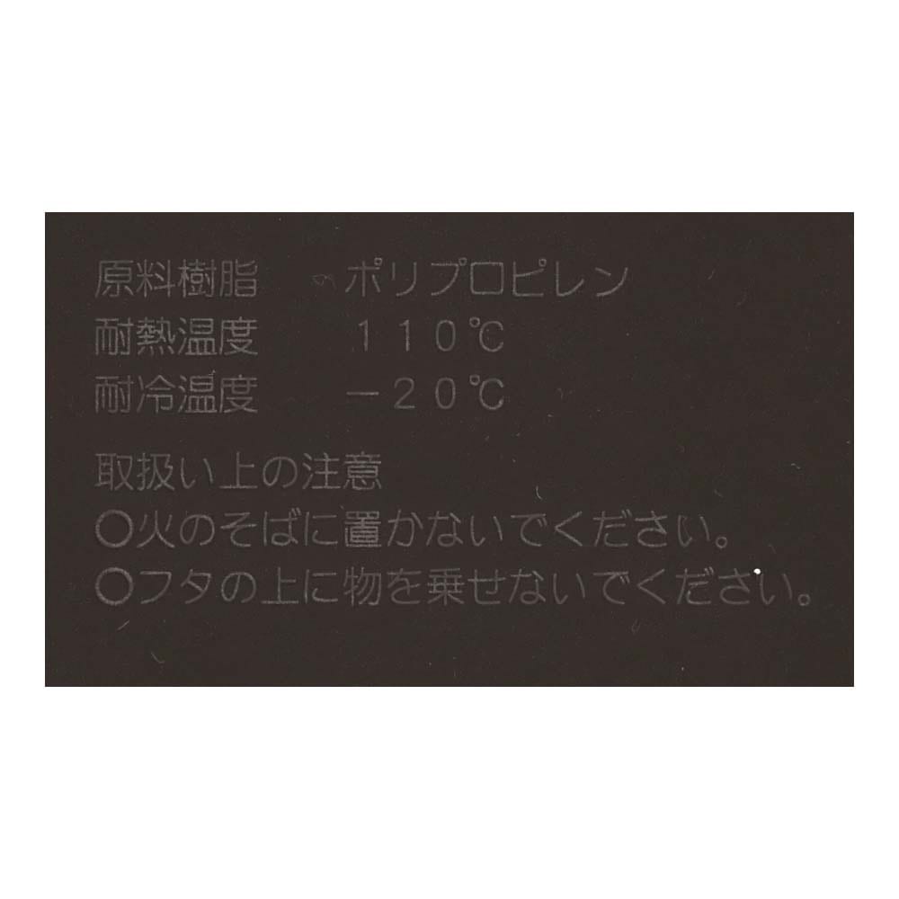 LIFELEX プッシュペール３０Ｌ　ブラウン　日本製　製造元：アスベル(ＡＳＶＥＬ)株式会社 ブラウン