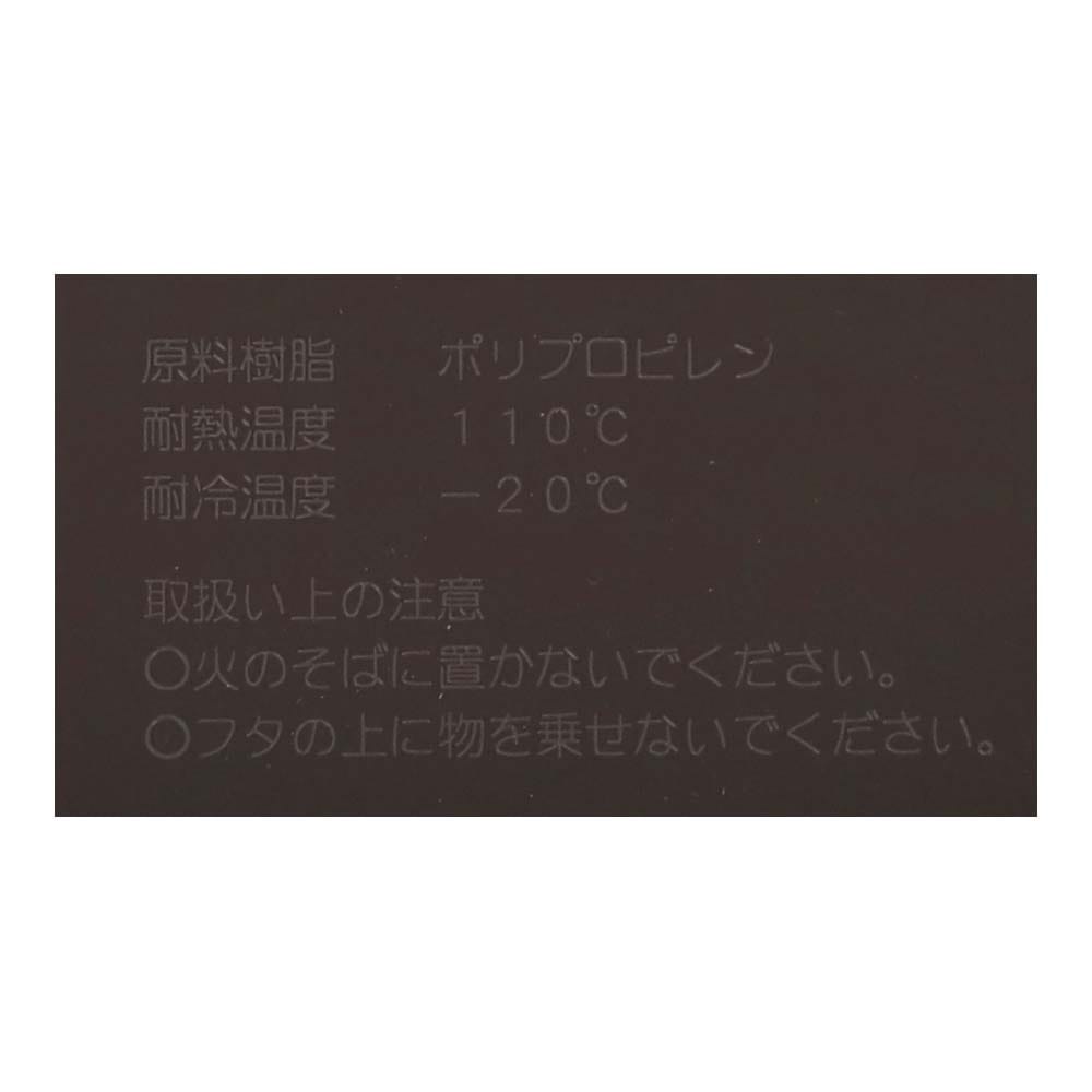 LIFELEX プッシュペール４５Ｌ　ブラウン　日本製　製造元：アスベル(ＡＳＶＥＬ)株式会社 ブラウン