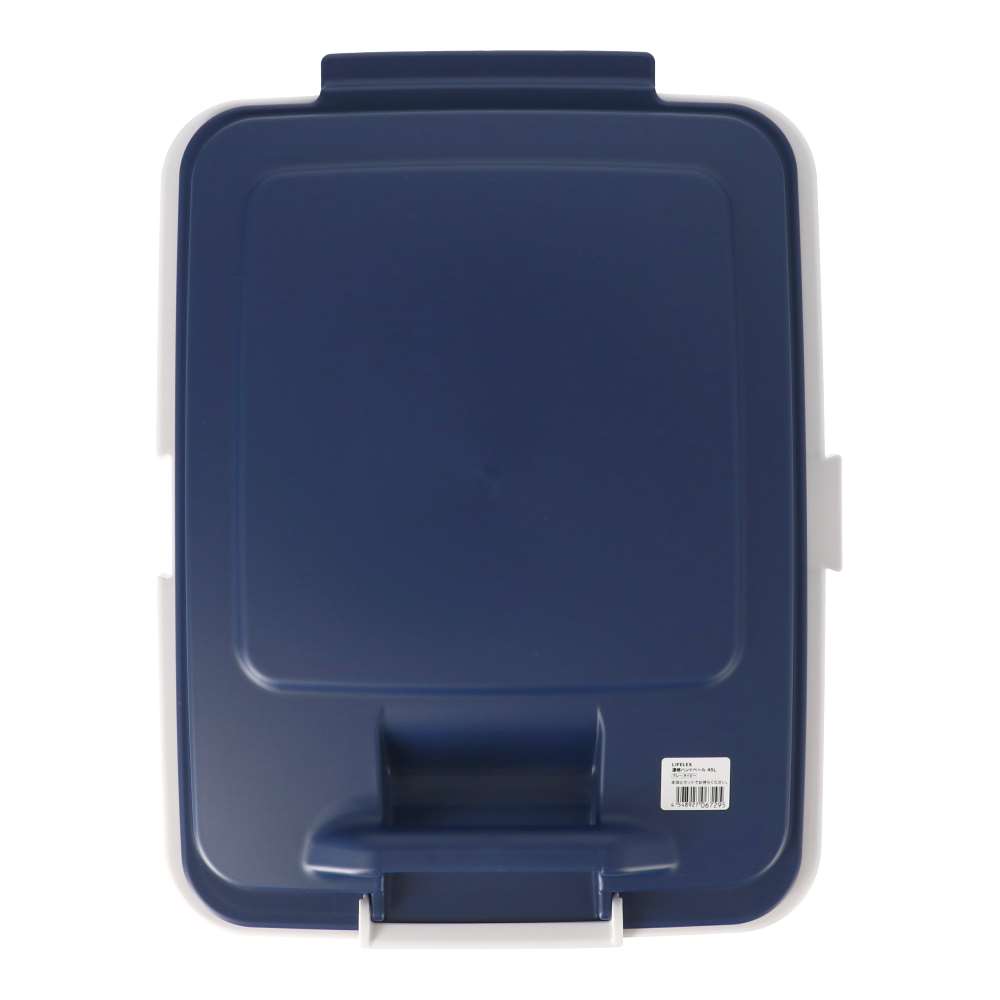 LIFELEX　連結ハンドルペール　４５Ｌ　グレー／ネイビー ネイビー 45L