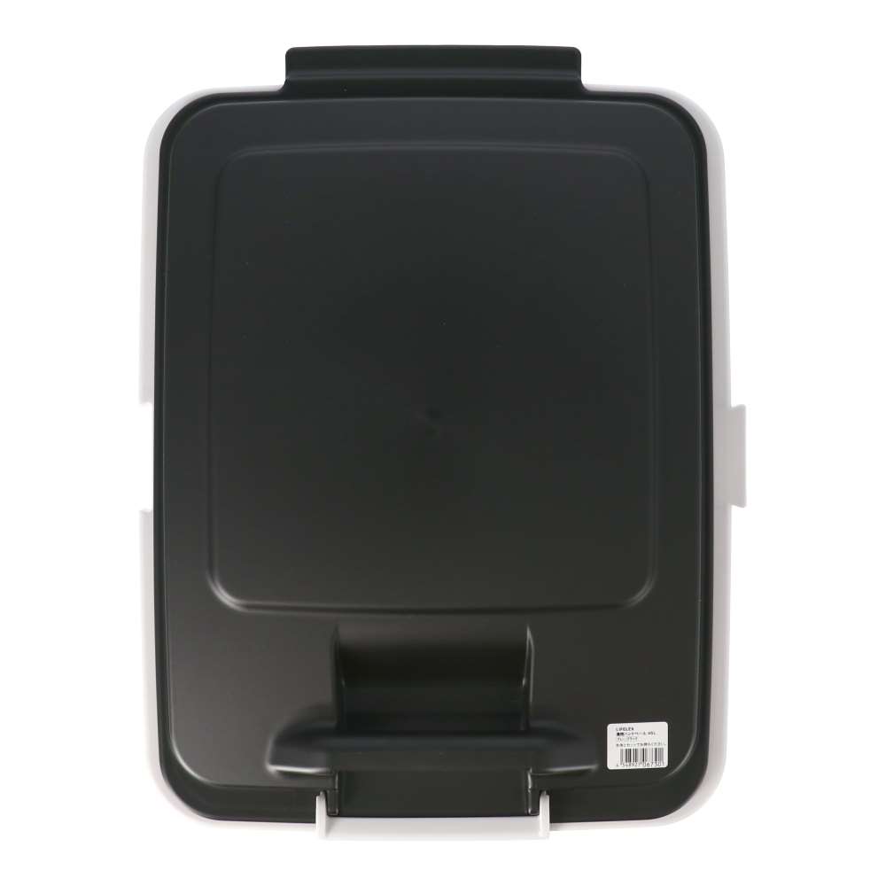 LIFELEX　連結ハンドルペール　４５Ｌ　グレー／ブラック ブラック 45L