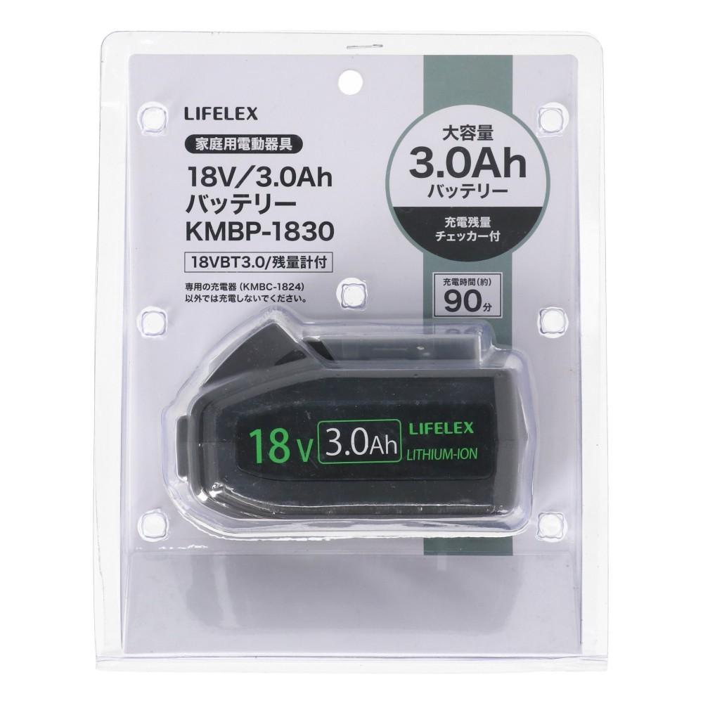 LIFELEX　１８Ｖ　３．０Ａｈ　バッテリー　ＫＭＢＰ－１８３０（残量計付）　ブラック 3.0Ah