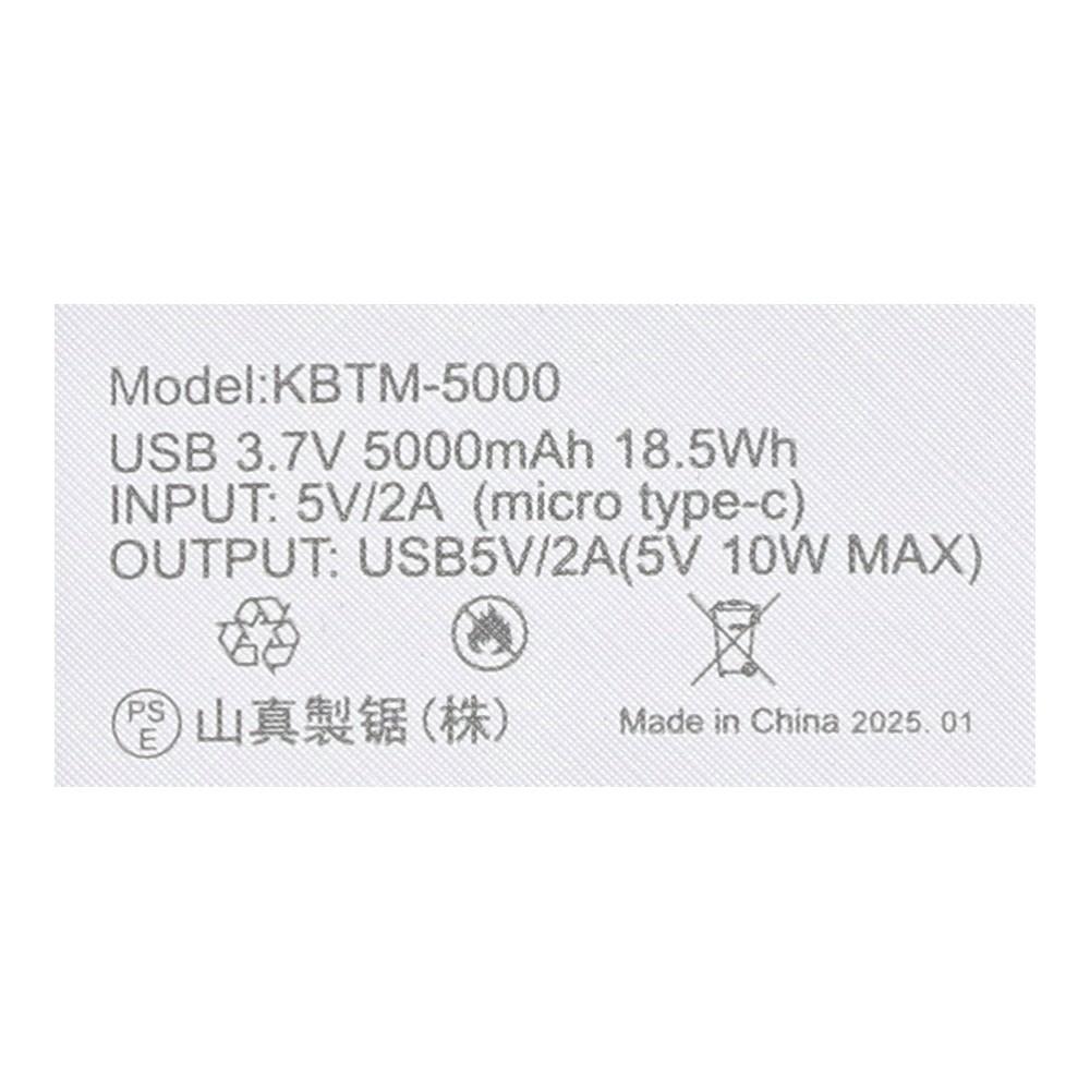 PROACT　ファン付ウェアセット３Ｌ　ＫＮ２５－３Ｌ（ＮＶ）　ネイビー ネイビー 3L