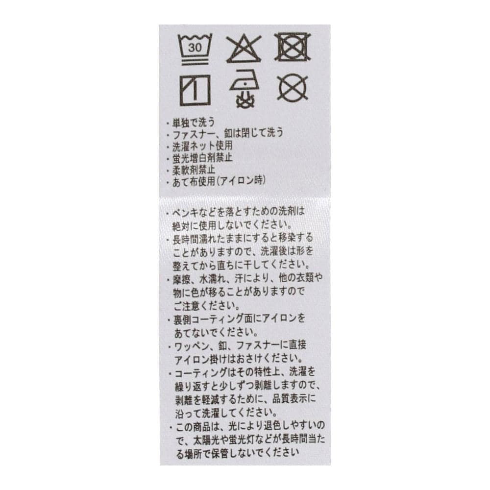 PROACT　ファン対応フードベスト　ベージュ　ＬＬ LL