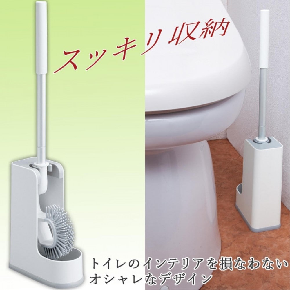 大人気の Kela ケラ Toilet set Varda トイレブラシ 20031