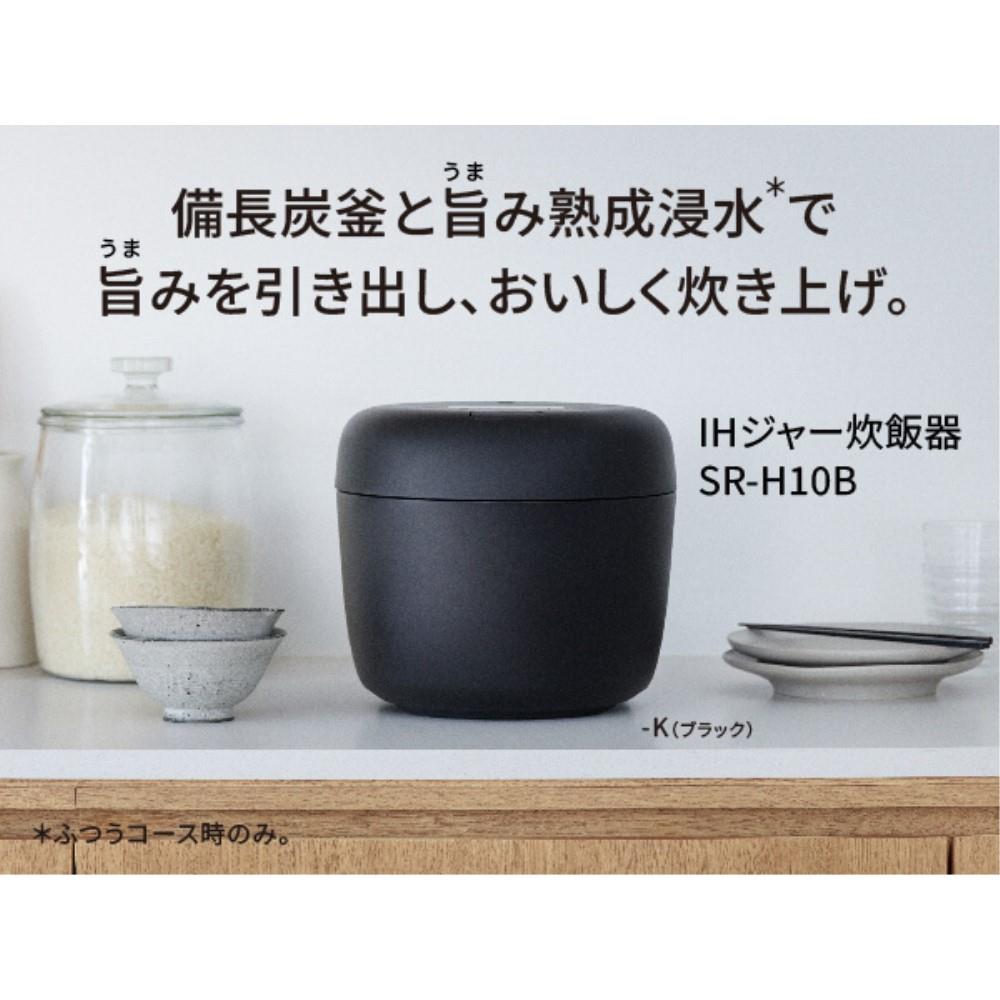 パナソニック　５．５合ＩＨ炊飯器　ＳＲ－Ｈ１０Ｂ－Ｋ