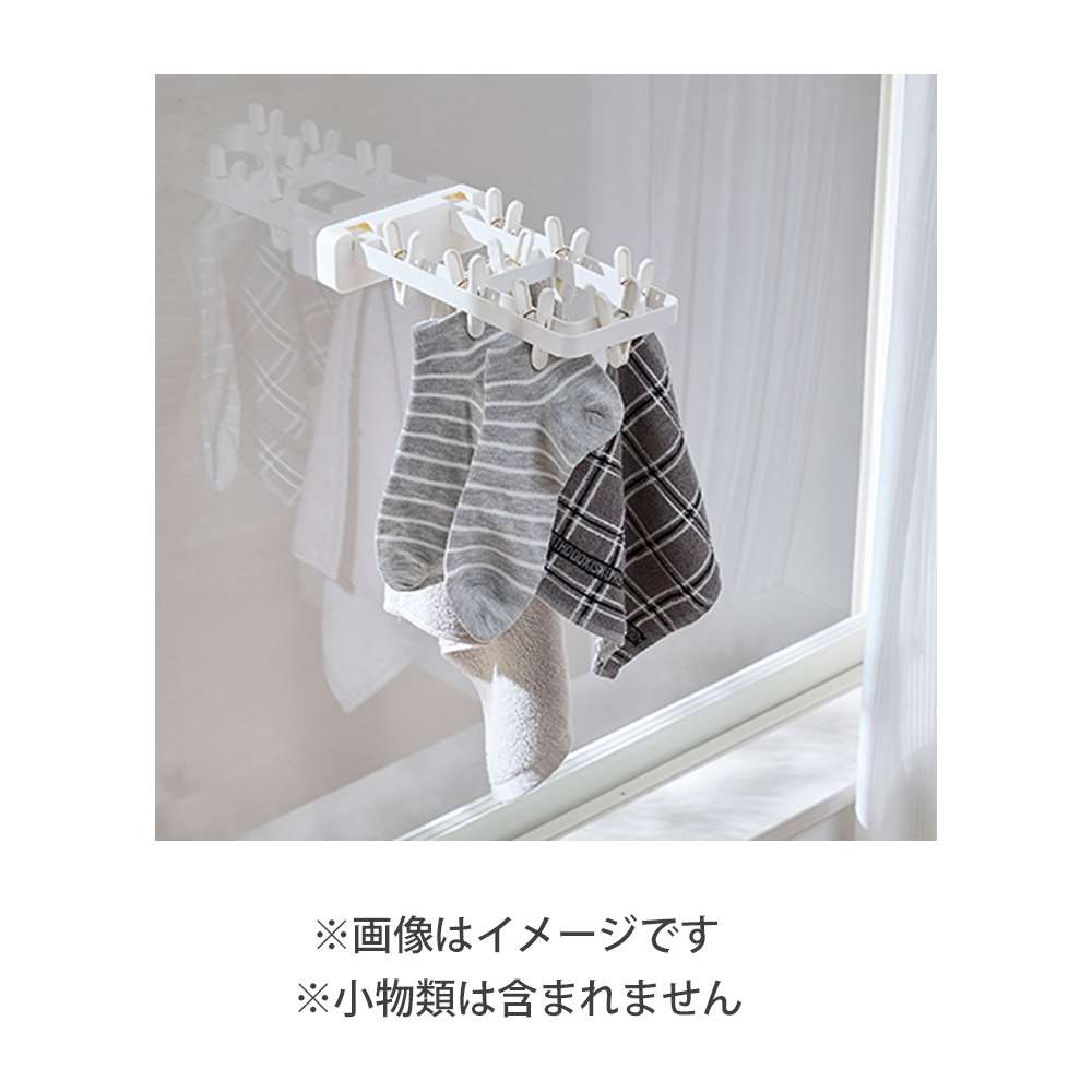 LIFELEX　吸着フレームハンガー８ピンチ　ＺＨＴ２１－７２７５ 8ピンチ
