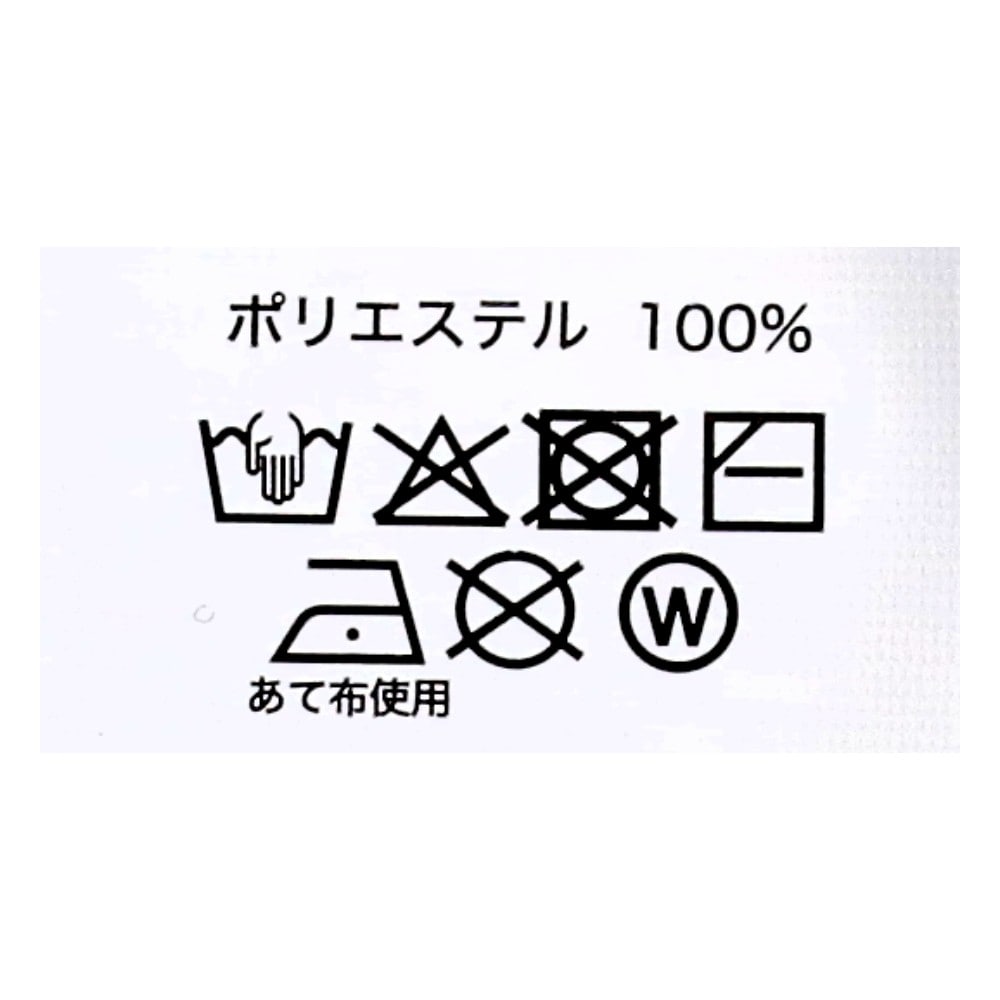 LIFELEX マスク・ネックカバー付きハットブラック 手洗いOK KNSY1241