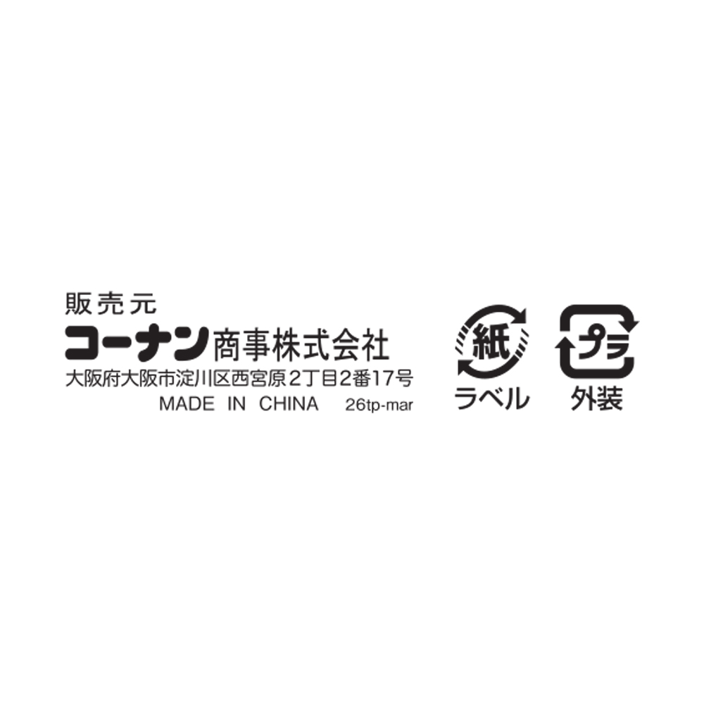 PROACT　ミニマルチファンクションライト　パープル　３．７Ｖ　２００ｍＡｈ充電　約１．２時間　タイプＣ パープル