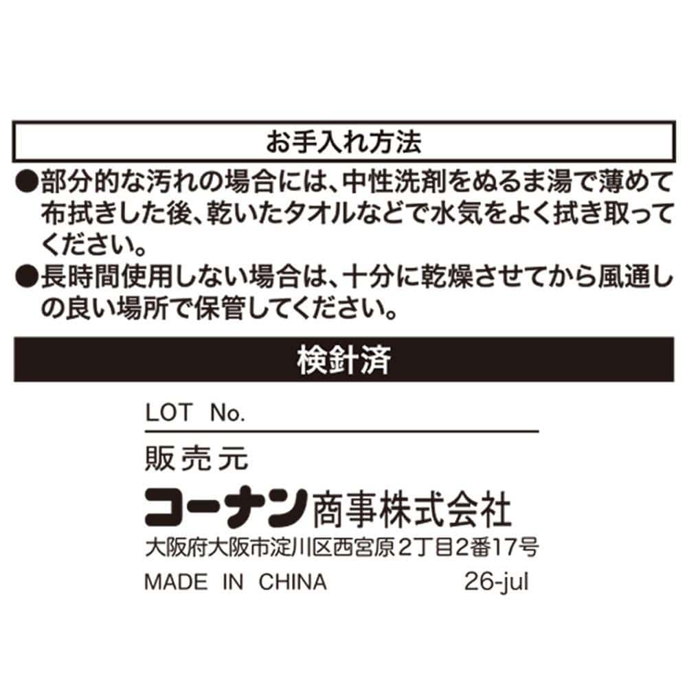 LIFELEX　ピロークッションアニマル　ネコ　スコティッシュフォールド　３０×３０ スコティッシュフォールド