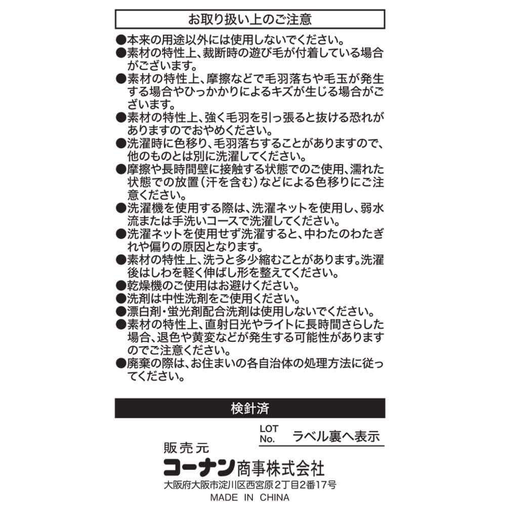 LIFELEX　Ｗウォーム両面使えるマチ付敷パッド　ＢＴ　ＳＤ　チャコールグレー セミダブル　チャコールグレー