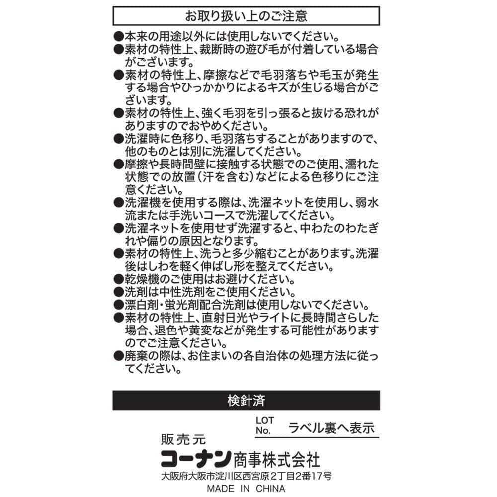 LIFELEX　Ｗウォーム両面使えるマチ付敷パッド　ＢＴ　Ｄ　チャコールグレー ダブル　チャコールグレー