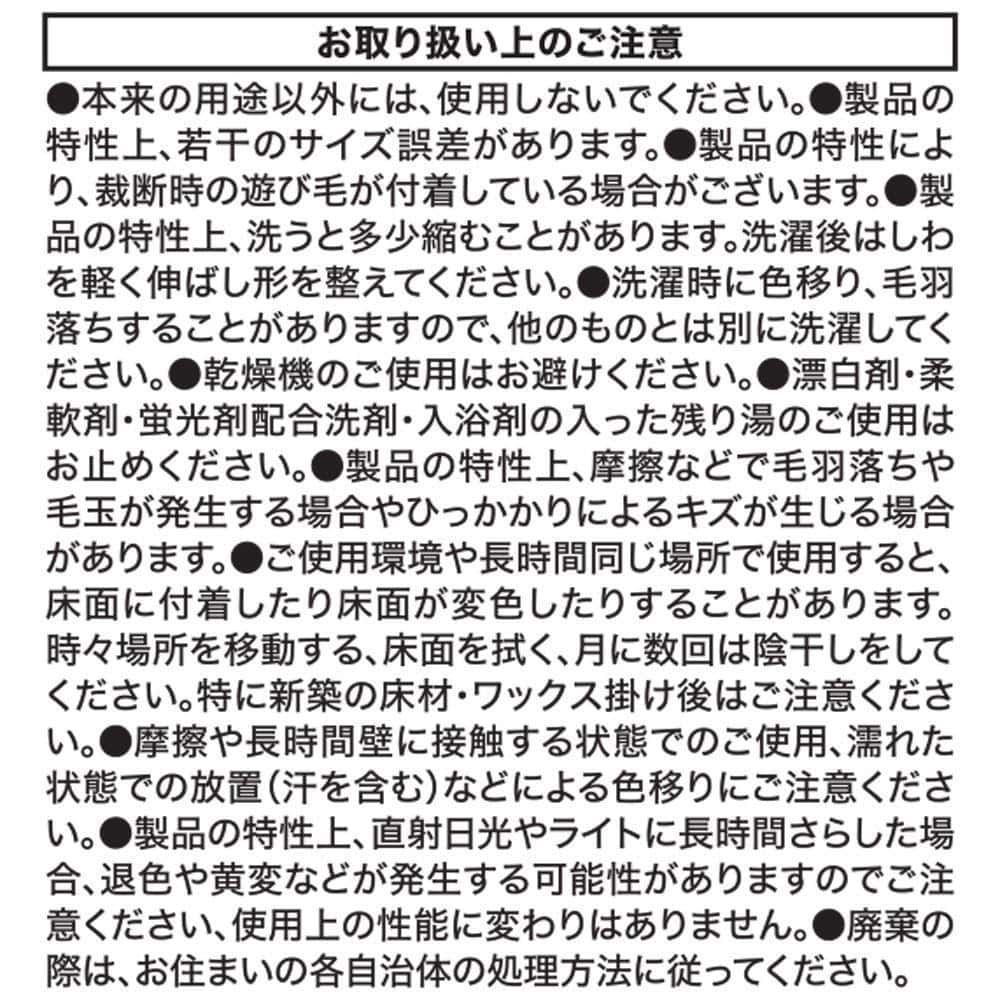 LIFELEX　マチ付クッション　ネコ　４０×４０×１０　グレージュ ネコ