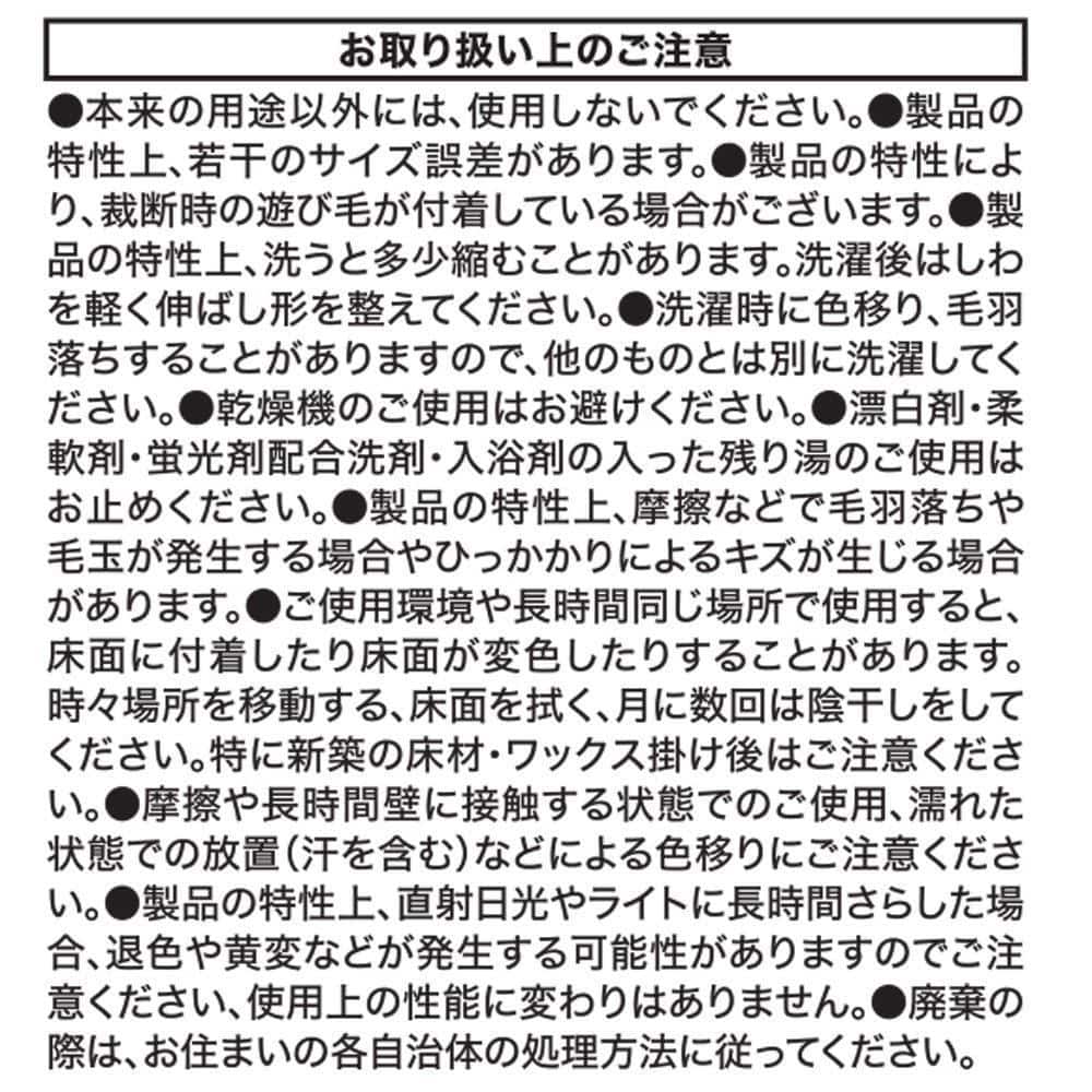 LIFELEX　ほぼネコシートクッション　ブリティッシュ　４０×４０　チャコールグレー ブリティッシュ
