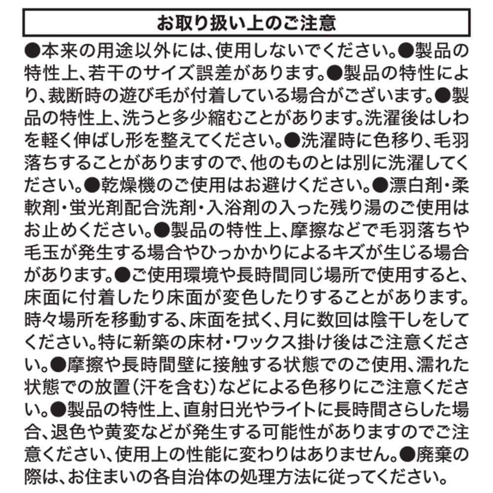 LIFELEX　ほぼネコマチ付クッション　サバトラ　４０×４０×１０　チャコールグレー サバトラ