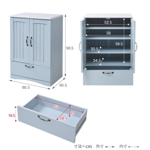 フレンチカントリー家具　チェスト＆キャビネット　幅６０　フレンチスタイル　ＦＦＣ－０００３ チェスト＆キャビネット