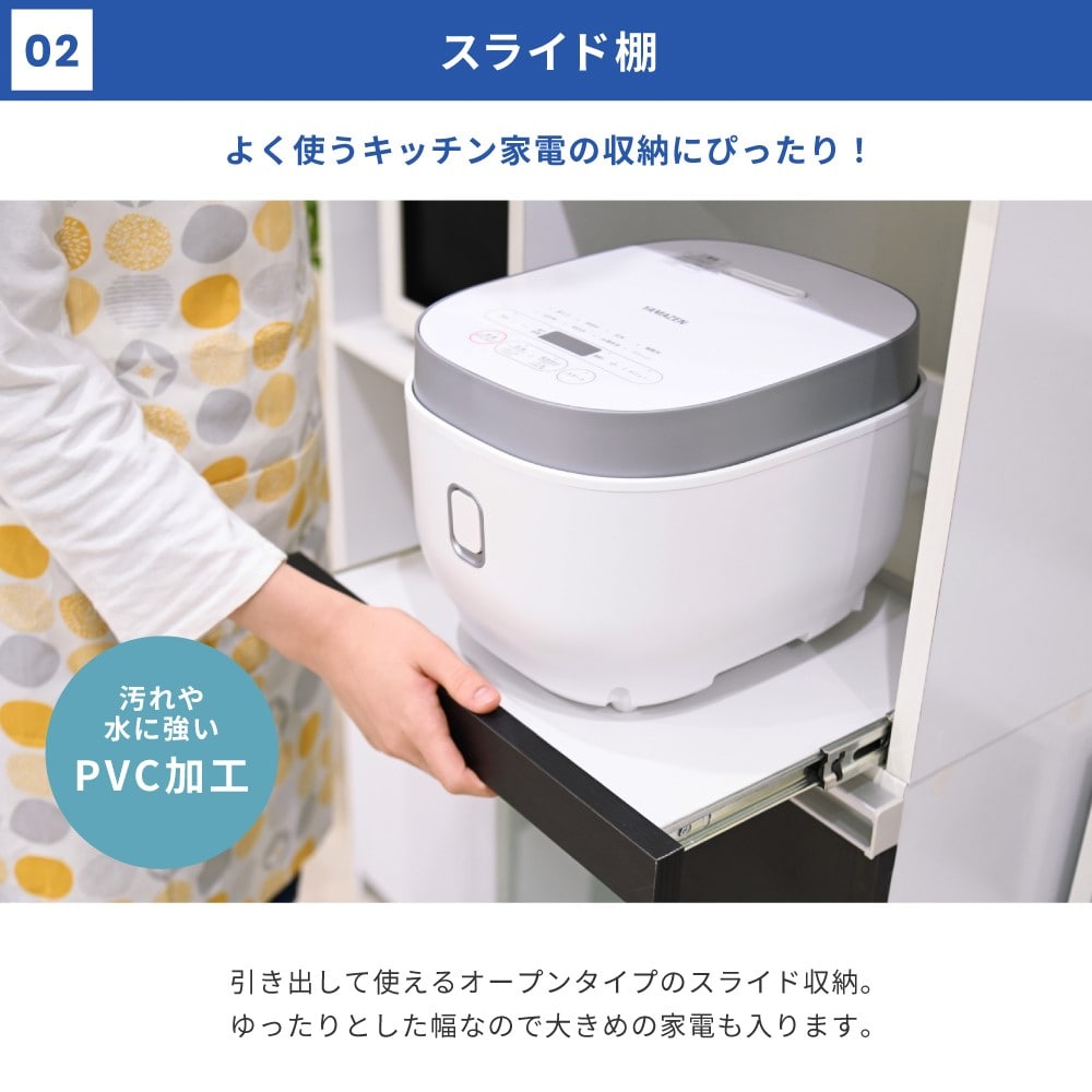 ジェイケイプラン　キッチンラック　ホワイトダークブラウン　ＦＫＣ－００１０－ＷＨＤＢ ホワイトダークブラウン