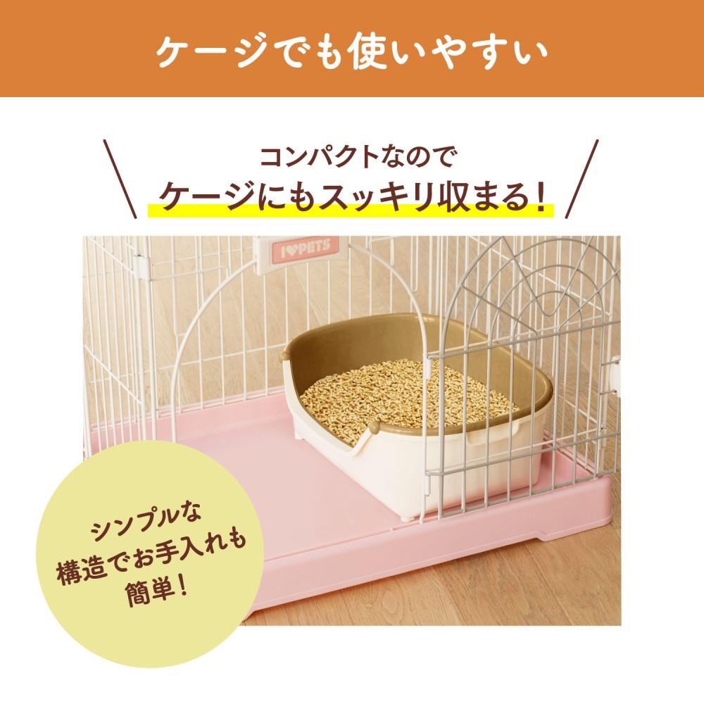 エステー　ニャンとも清潔トイレ　すいすいコンパクト　アイボリー&ペールオレンジ アイボリー&ペールオレンジ すいすいコンパクト