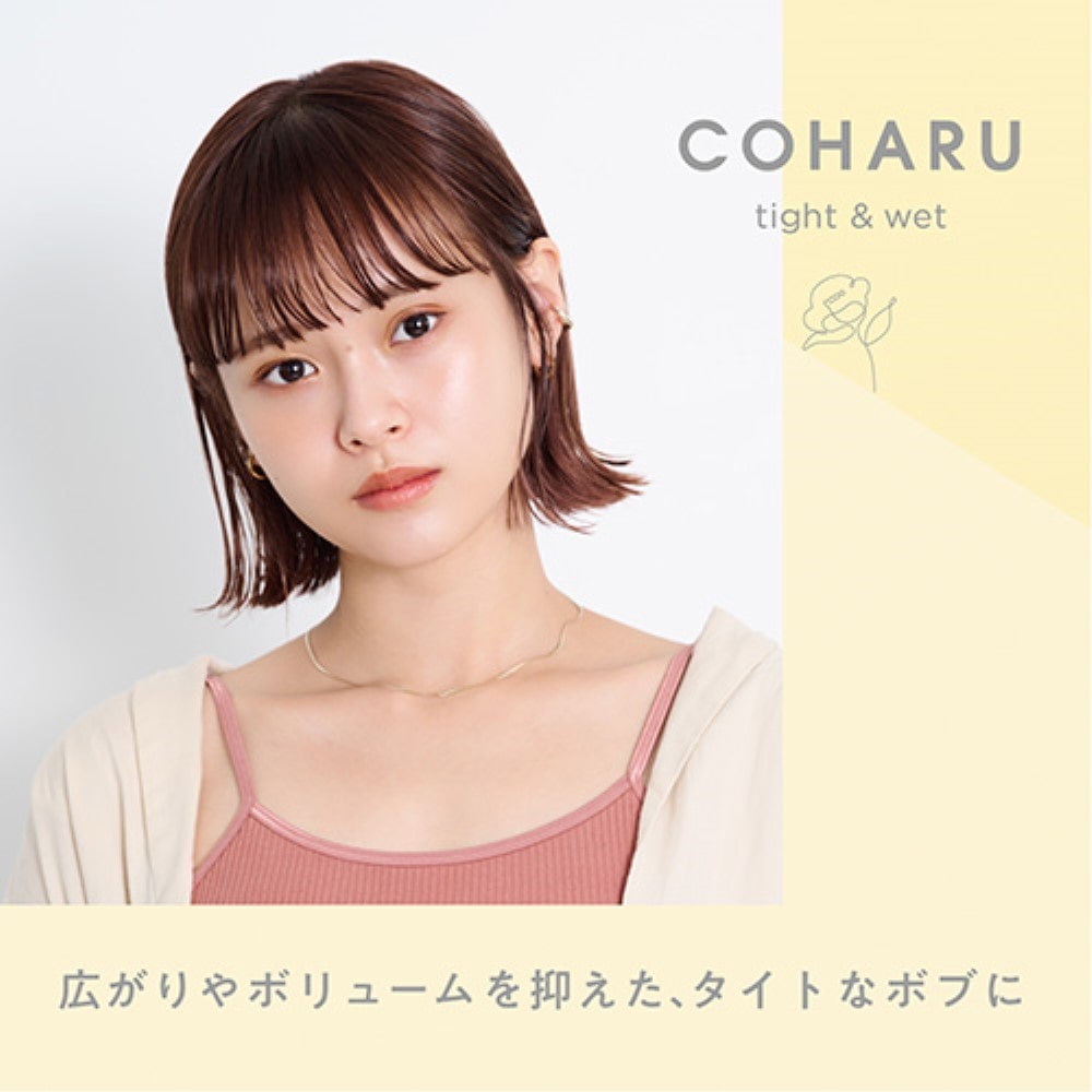 柳屋本店　ＣＯＨＡＲＵ　スタイリングオイル　タイト&ウェット　６０ｍｌ タイト&ウェット