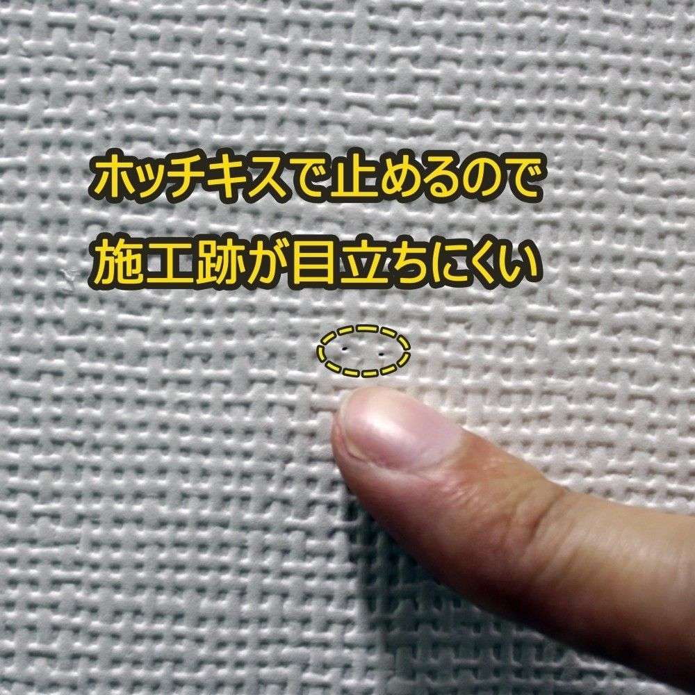 和気産業　磁石がつくボード　ＭＧＢ０６　５０×３００白