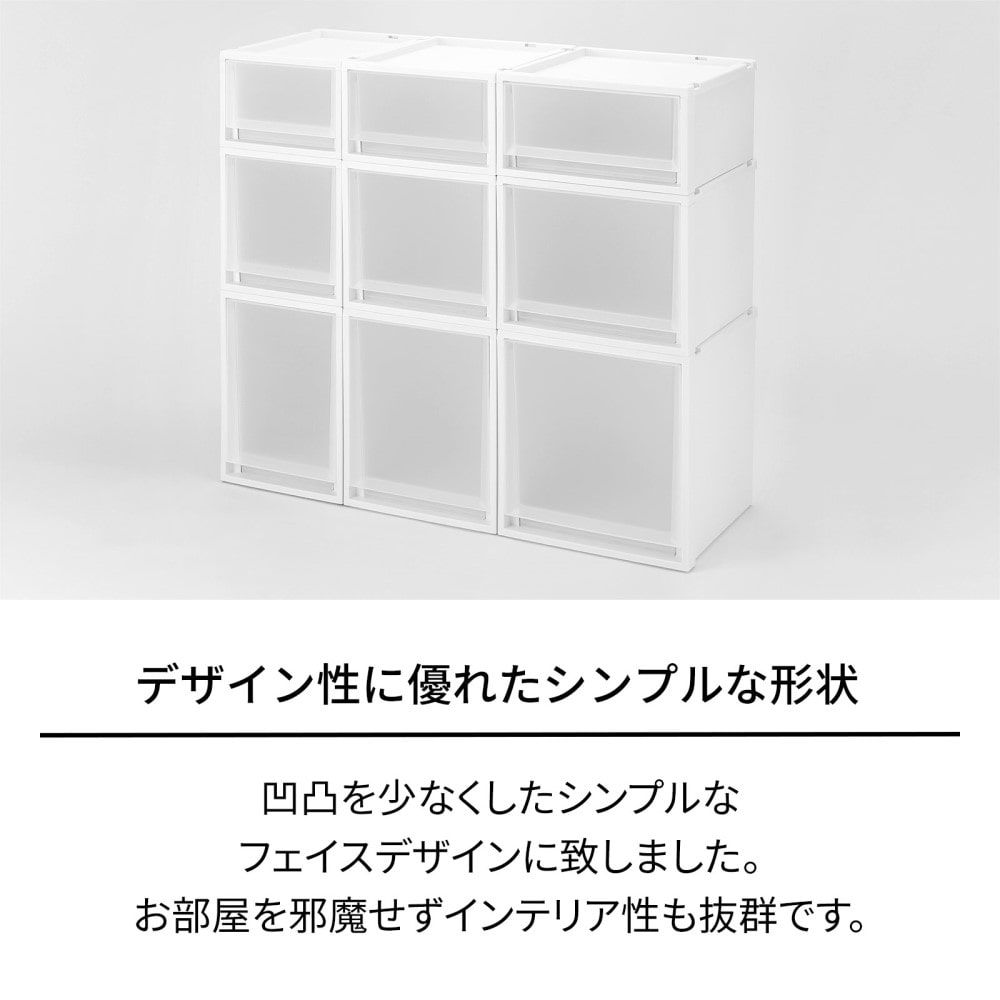 天馬 フィッツケース　ＦＣ４０－４０３０　クリア 4030