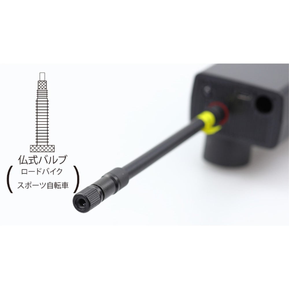 キジマ (KIJIMA) スマートエアポンプJP02 2000mAh/7.4V150PSI 302-3231 JP02