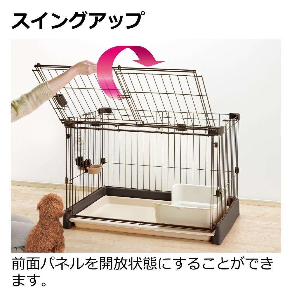 リッチェル　もっとお掃除簡単ペットサークル　９０－６０　ＤＢ
