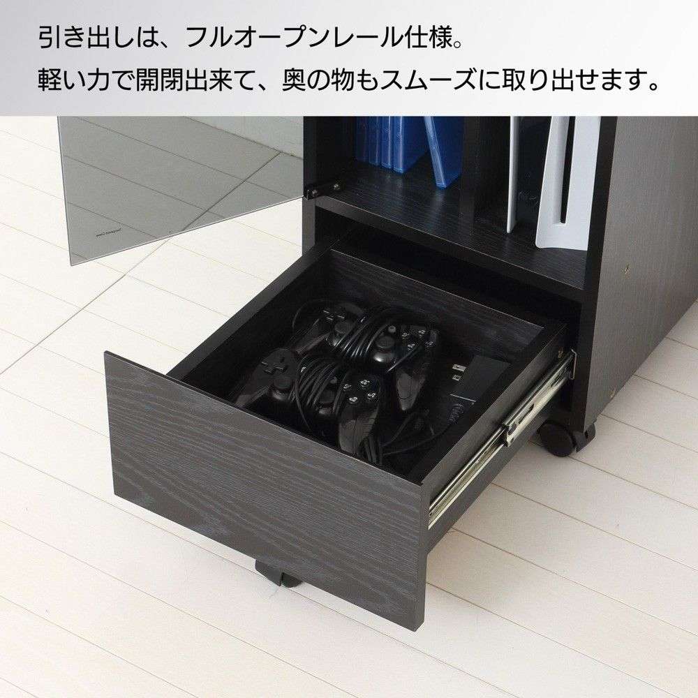 クロシオ ゲーム機ラック キャスター付 ブラック ブラック