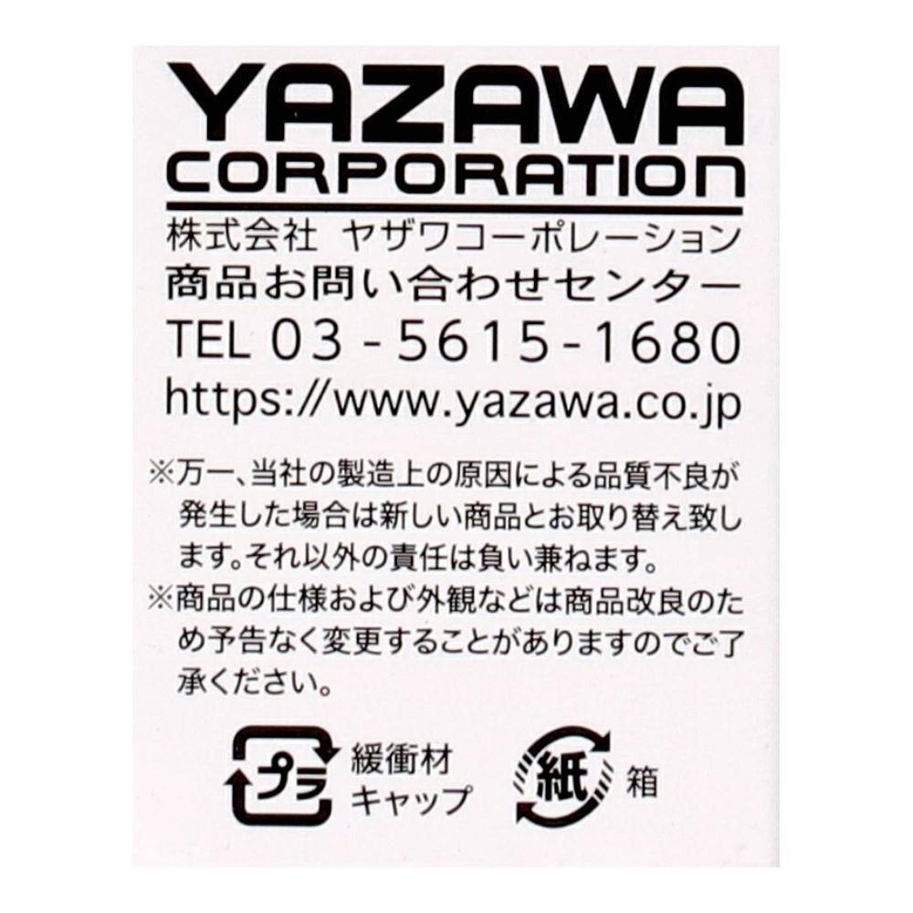 ヤザワ　ＬＥＤ直管１０Ｗ形　昼白色　グロー式　ＬＤＦ１０ＴＮ／４／７ＫＮ 昼白色