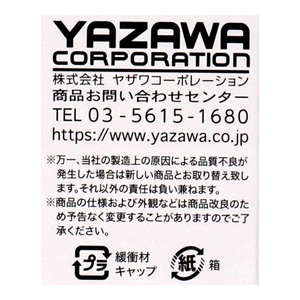 ヤザワ　ＬＥＤ直管１０Ｗ形　昼光色　グロー式　ＬＤＦ１０ＴＤ／４／７ＫＮ 昼光色