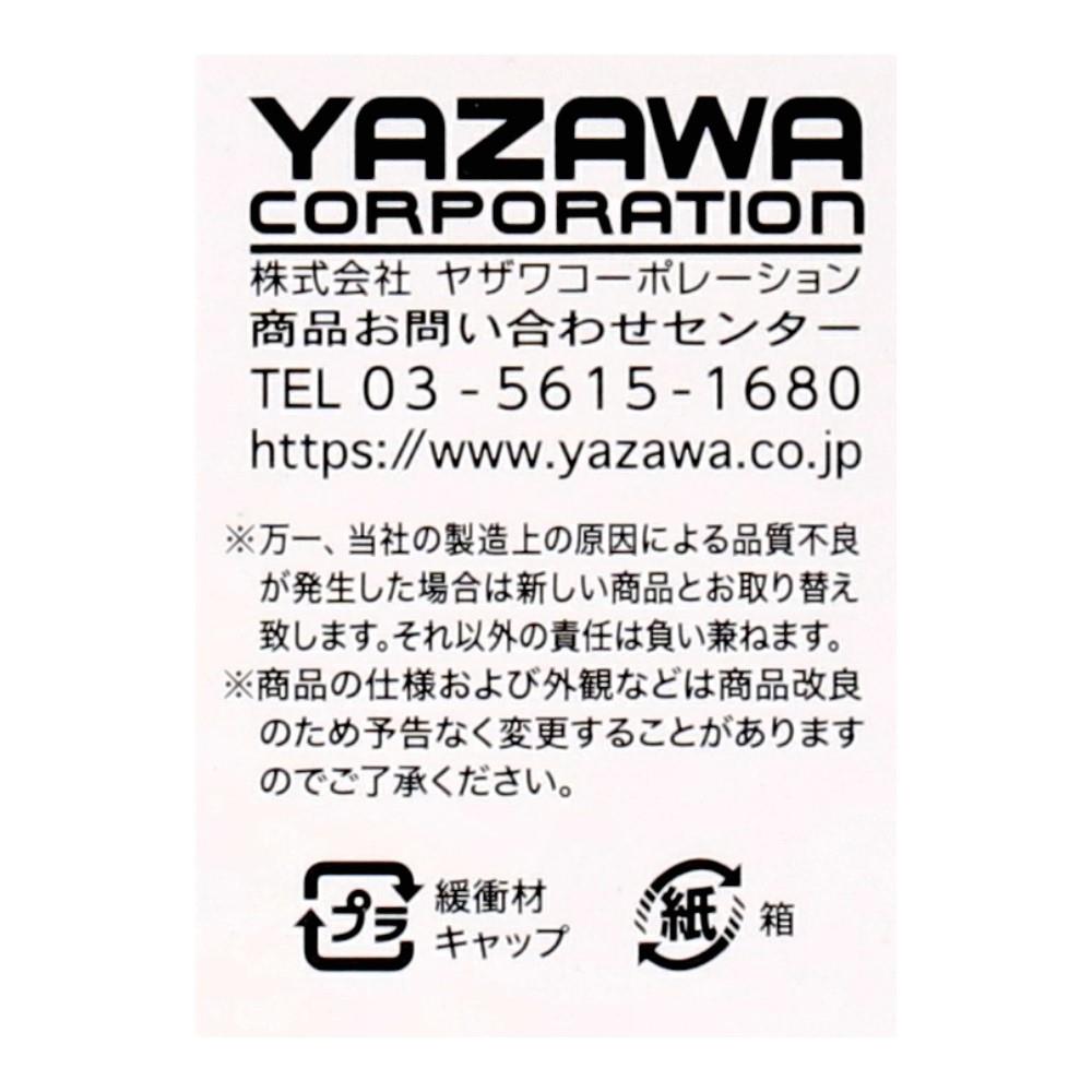 ヤザワ　ＬＥＤ直管２０Ｗ形　昼白色　グロー式　ＬＤＦ２０ＴＮ／７／１２ＫＮ 昼白色