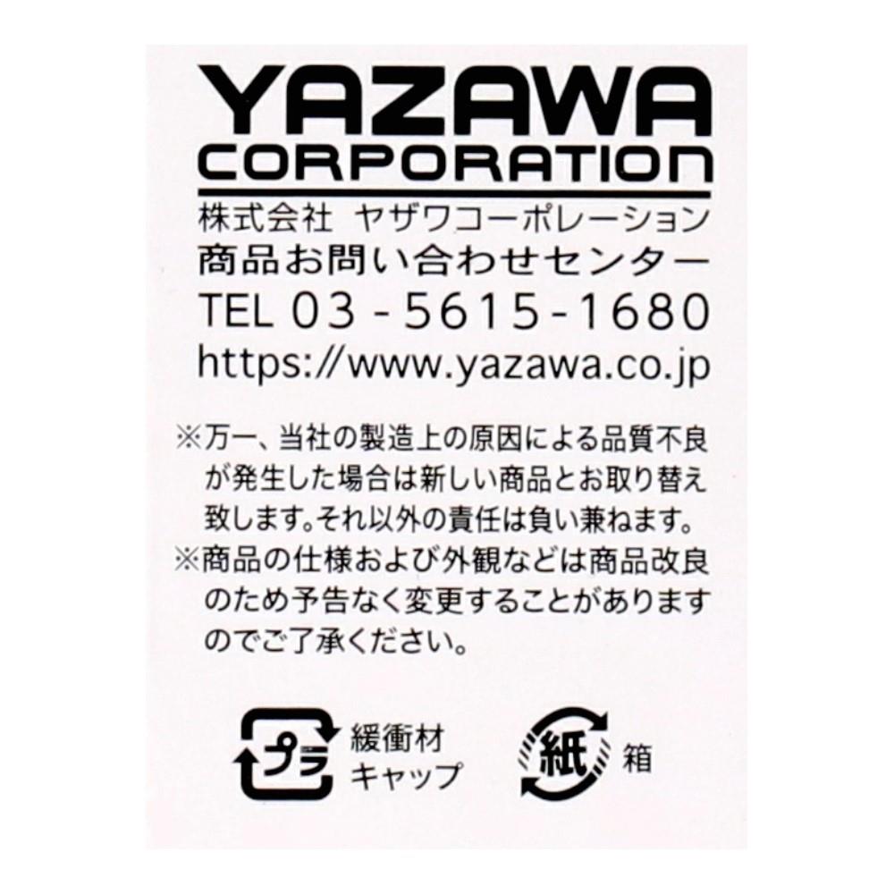 ヤザワ　ＬＥＤ直管２０Ｗ形　昼光色　グロー式　ＬＤＦ２０ＴＤ／７／１２ＫＮ 昼光色