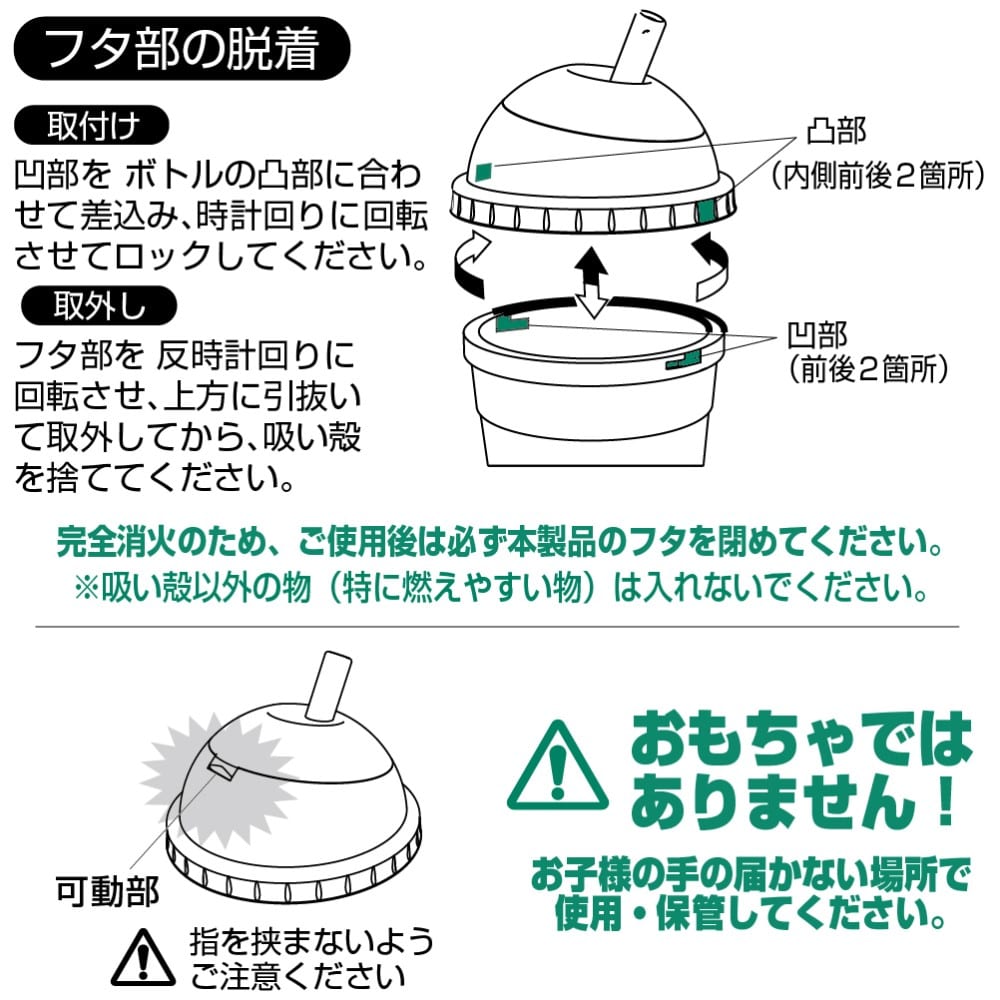 コーヒーアッシュ　キャラメル ＥＤ２２５