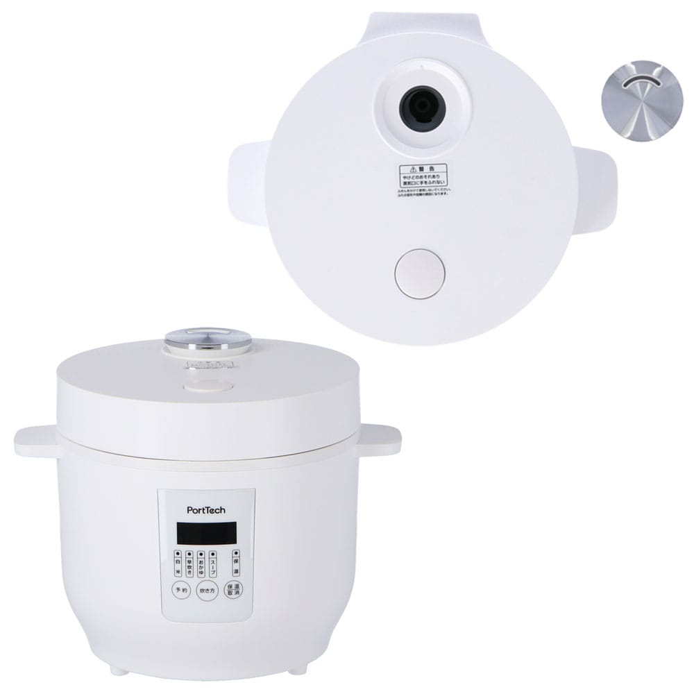 コーナン オリジナル Porttech ３合マイコン炊飯器 ｐｔｙ ｍｒｃ３００ ｗ 家電 照明 電材 ホームセンターコーナンの通販サイト
