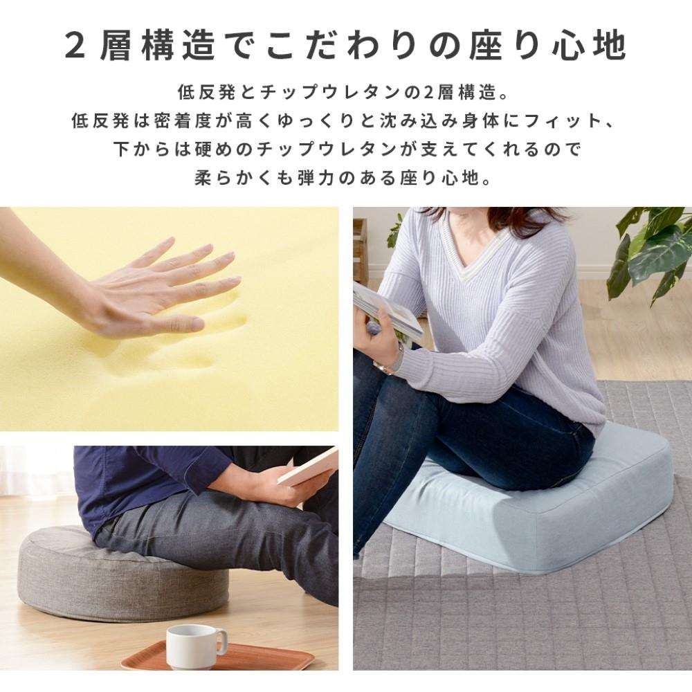 セルタン　極厚クッション　Ｓｗｅｅｔｓ　カバーリング　ダリアングリーン　Ａ３６７ｔ－５６２ＧＲＮ ダリアングリーン