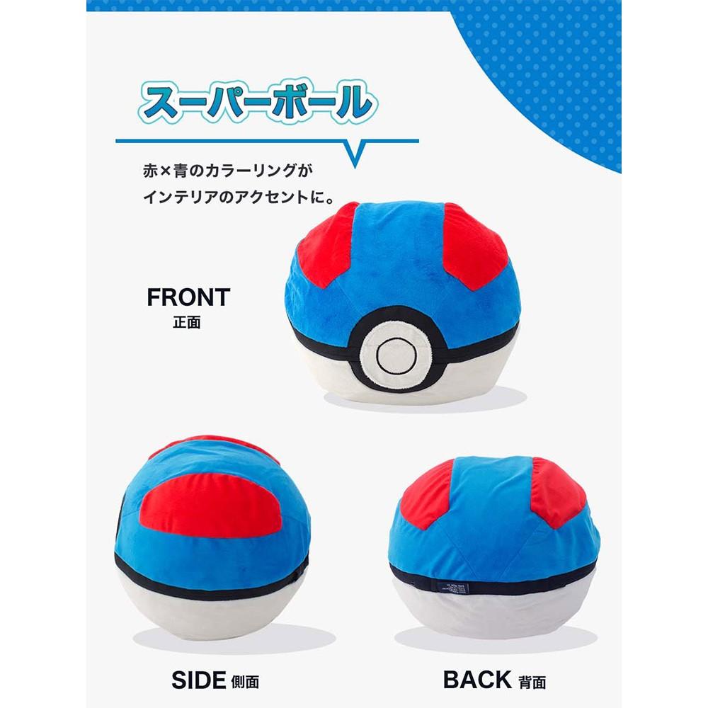 セルタン　ポケモンオットマン　プレミアボール　Ａ９０４ プレミアボール