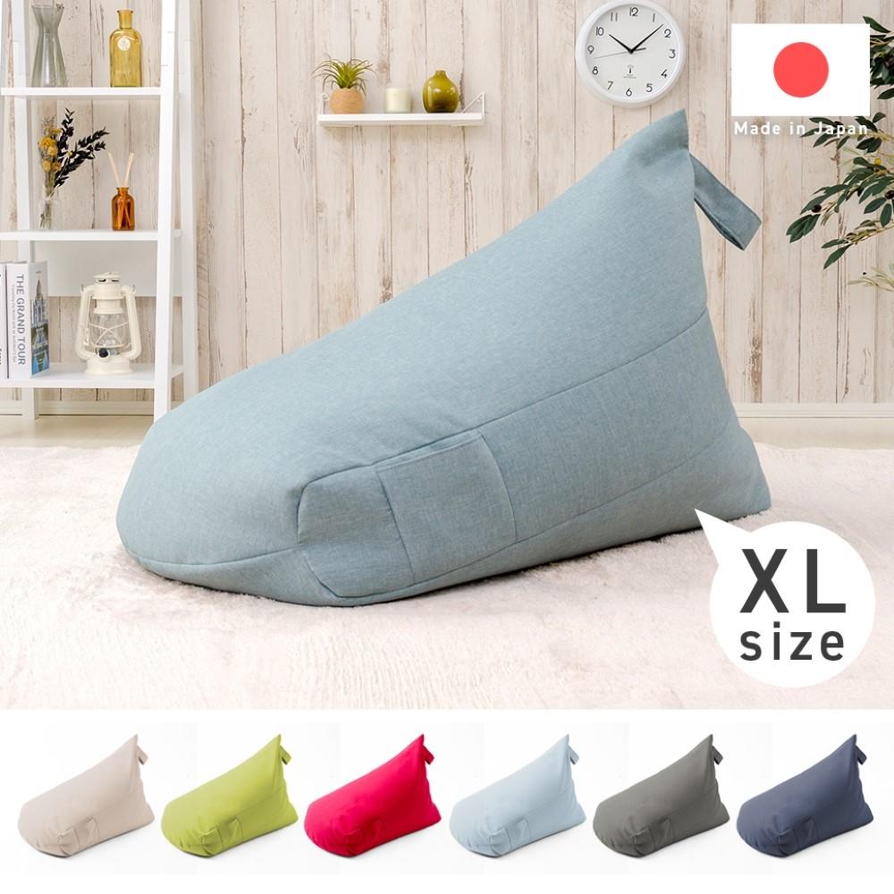 セルタン　三角ビーズクッション　Ａ１０３４ａ－６２５ＧＲＹ グレー