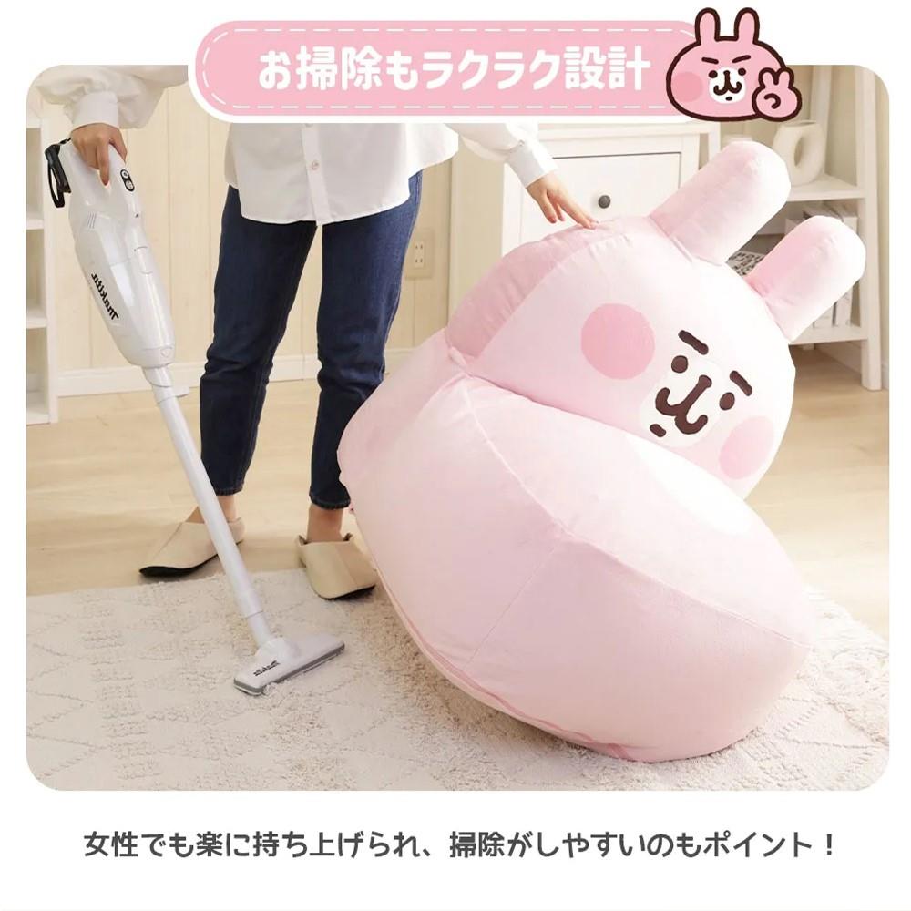 セルタン　カナヘイの小動物　ビーズソファ　うさぎ　Ａ１３９１ うさぎ