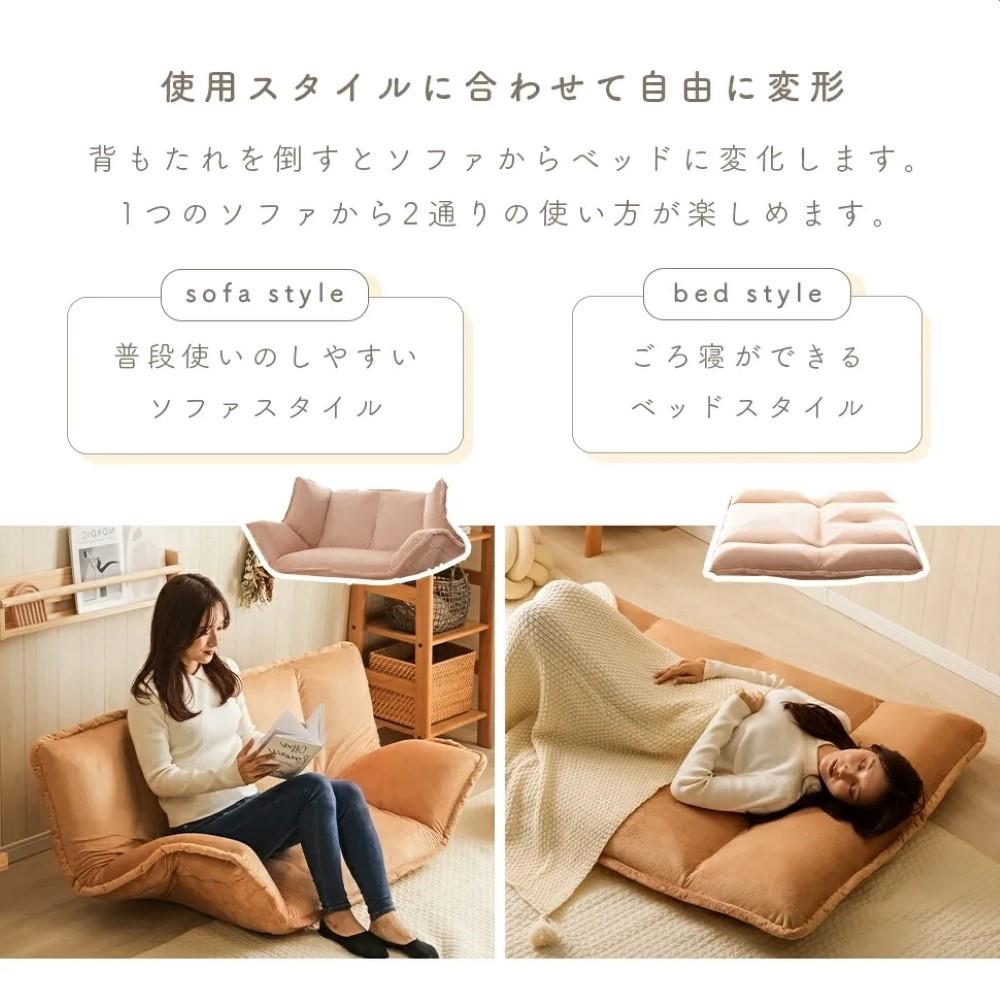 セルタン　和楽の風ｍｉｎｉ　ピンク　Ａ１５５５ａ－６４８ＰＩＫ ピンク