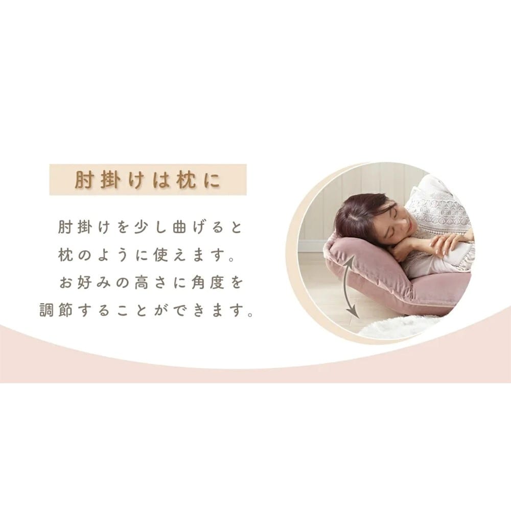 セルタン　和楽の風ｍｉｎｉ　ベロアスタイル　アーモンドグリーン　Ａ１５５５－７２０ＧＲＮ アーモンドグリーン