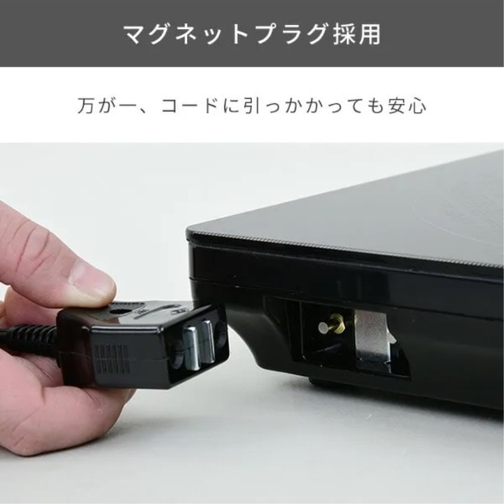 山善　ＩＨ調理器　ＹＥＰ－ＣＳ１４０（Ｂ）
