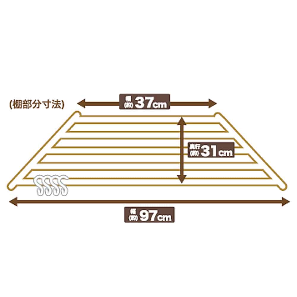 コーナーハンガー　幅約９７０奥行３１０×厚２３ｍｍ　ＣＲ０１－１５１４