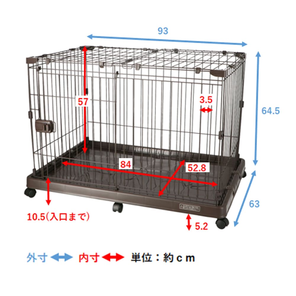 LIFELEX　キャスター付ケージ　ＩＲ１２－７３１７