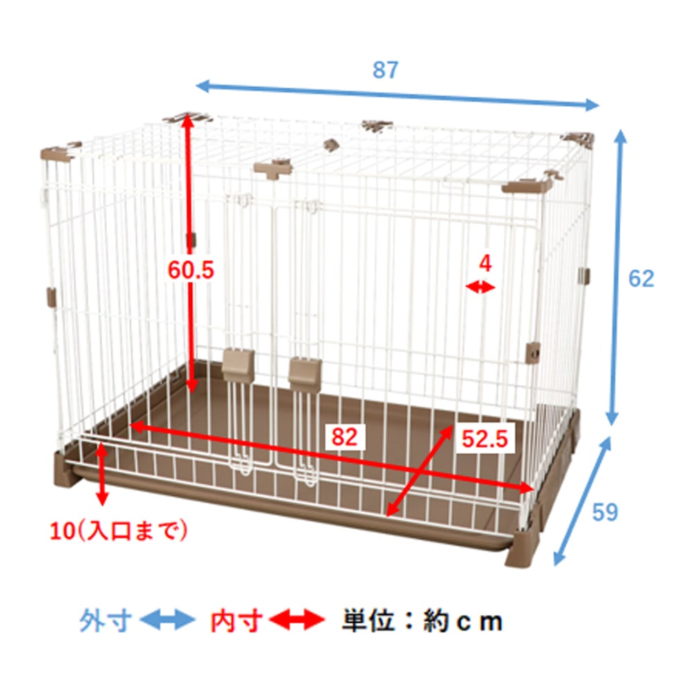 LIFELEX　トレーが引き出せるお掃除楽々ケージ　ＩＲ１２－７３２４
